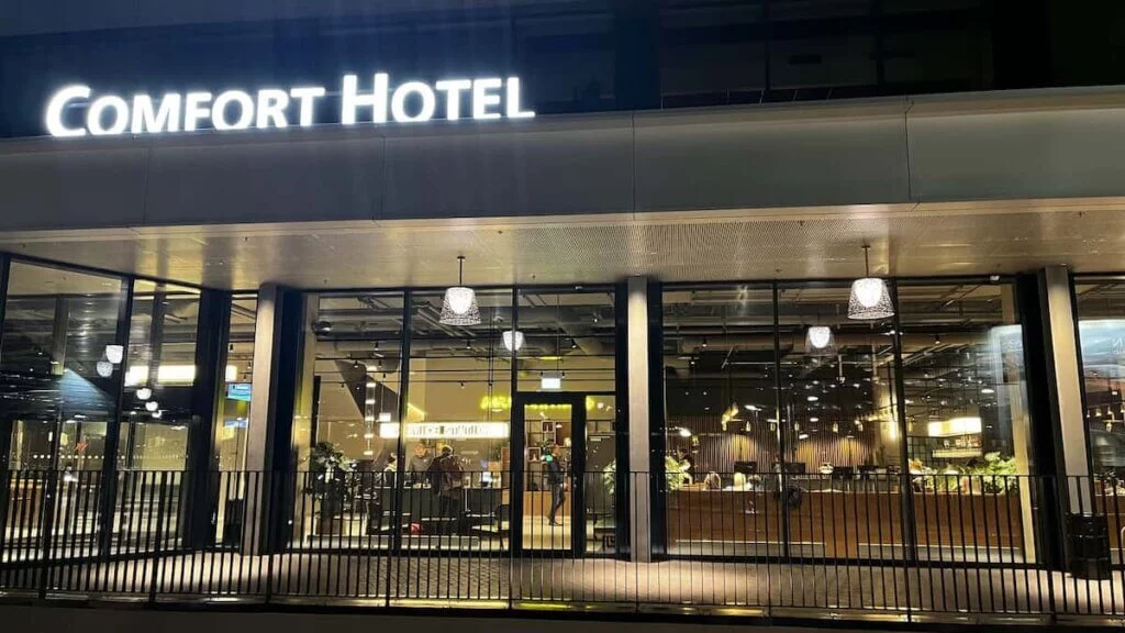 Entrance of the Comfort Hotel near Copenhagen airport