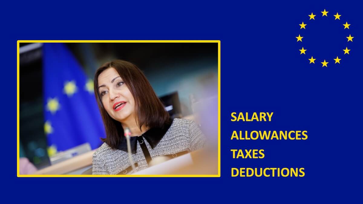 What is the salary of Iliana Ivanova, European Commission Commissioner?￼