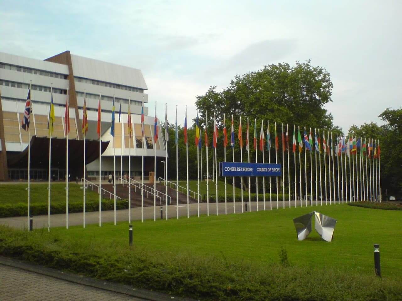 Council of Europe building in Strasbourg